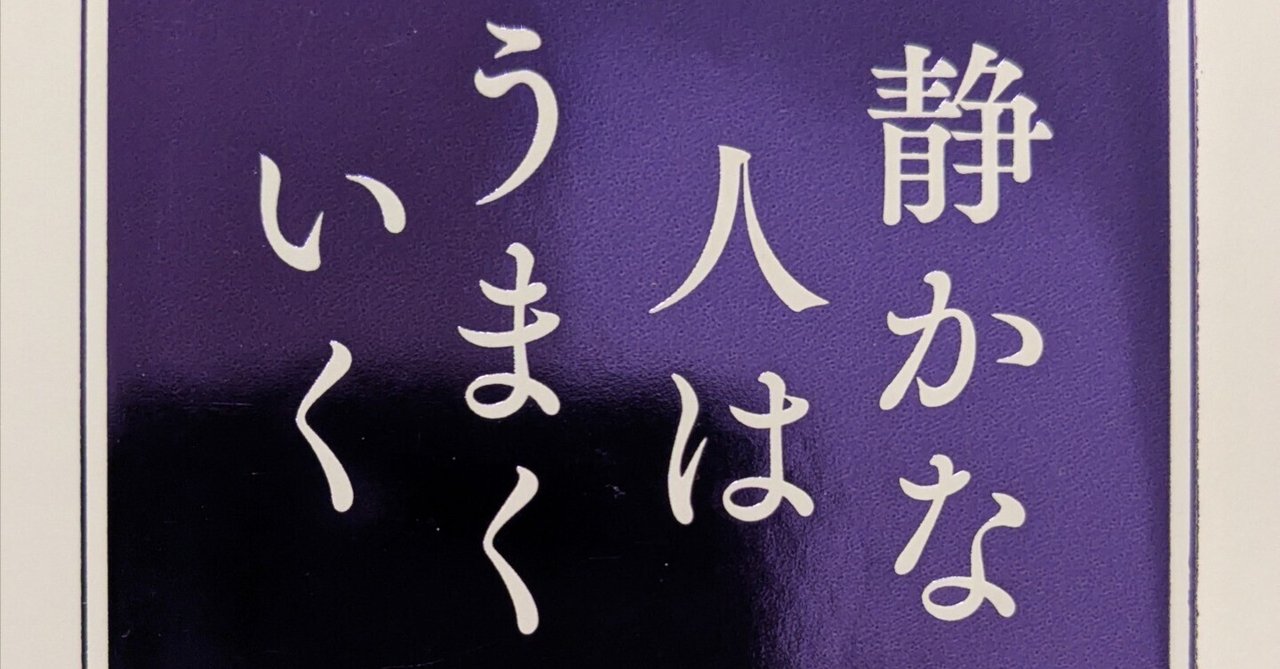 「【日記No.27】GYM初日に驚愕の数字が・・・😭」のサムネイル