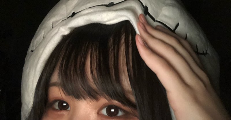 アイドルに彼氏は居ていいのか 兼坂まどレ Note アイドルに彼氏は居ていいのか 兼坂まどレ Note