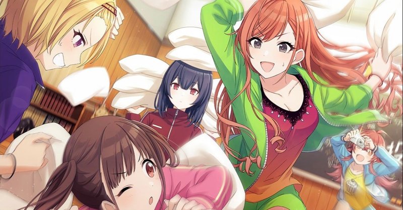 シャニマスオタクが勧める このコミュを見て通ぶれ イルミネ アンティーカ 放クラ編 ベンプ Note