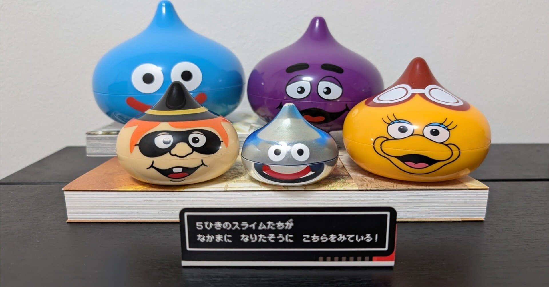 2026/2/1 スライムを見つめながら思っている｜にゃー子