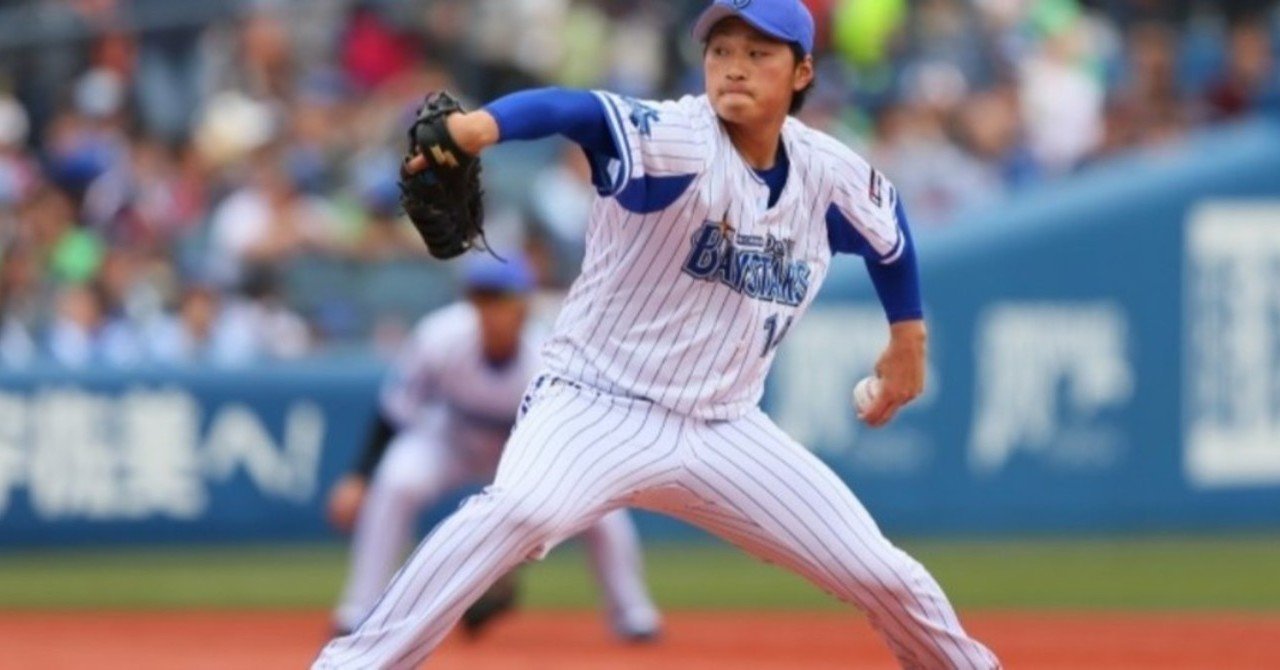 14 石田健大選手 直筆サインボール＆ ケース ※オールスター
