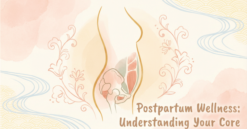 産後のぽっこりお腹、実は骨盤が原因かもしれません