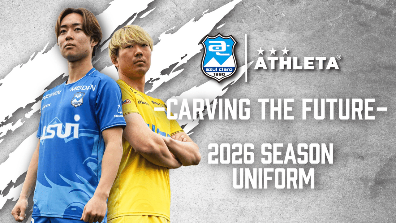 2026 Terukazu Shinozaki Picture Pc 