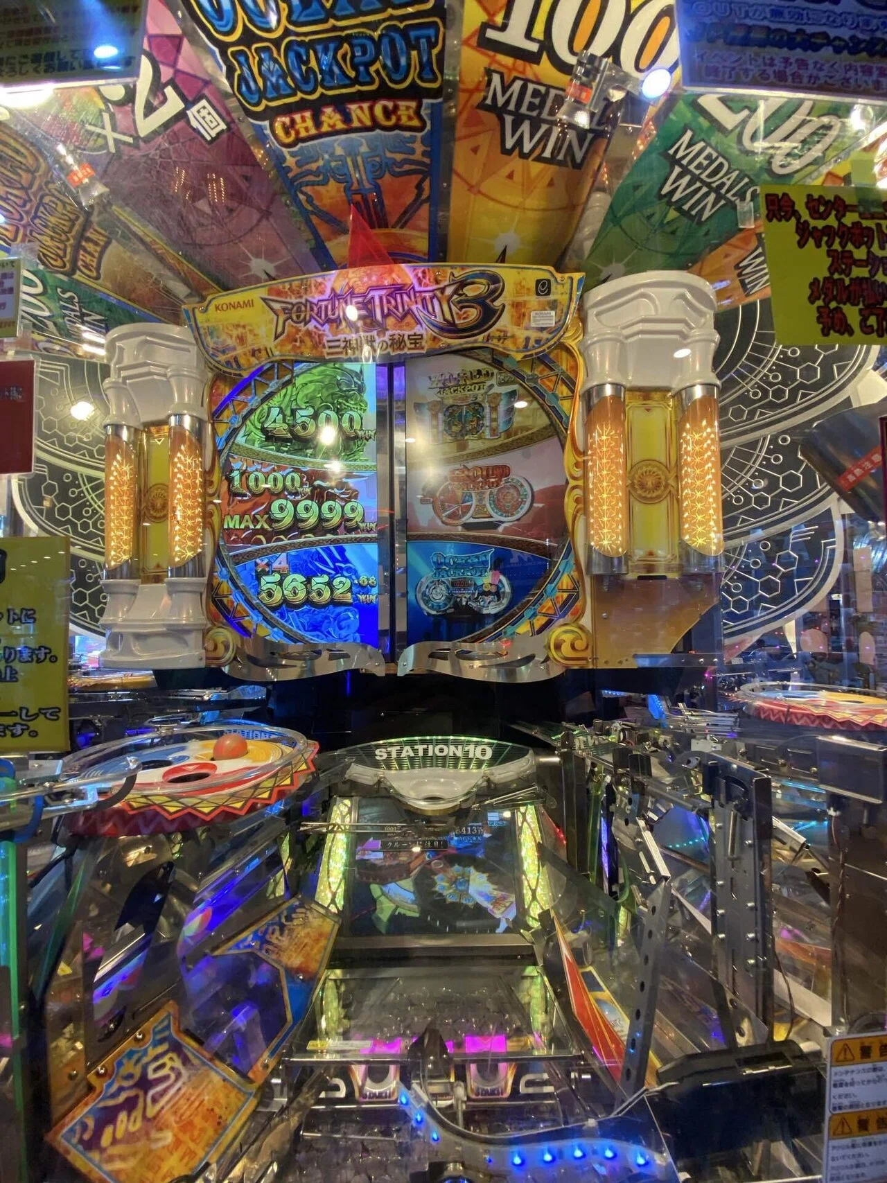 メダルゲーム　グランドクロス　センター払い出しユニット　装飾 メダルゲームについて思い返す｜瑠紗