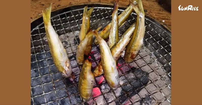 この冬初めてのモロコさん！