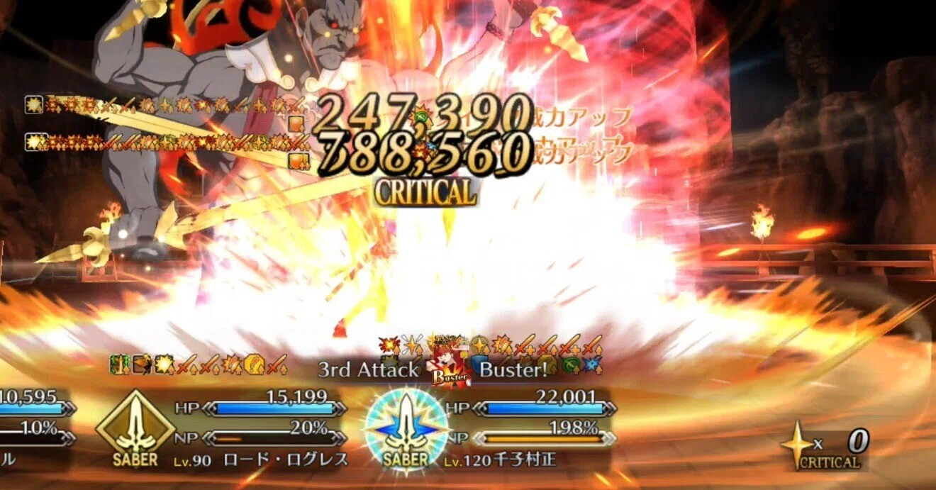 FGO クリ殴り火力ランキング｜くにお