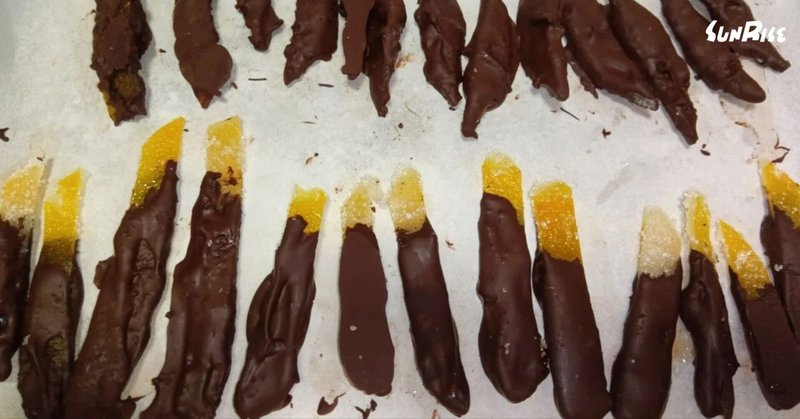 レモンジェット