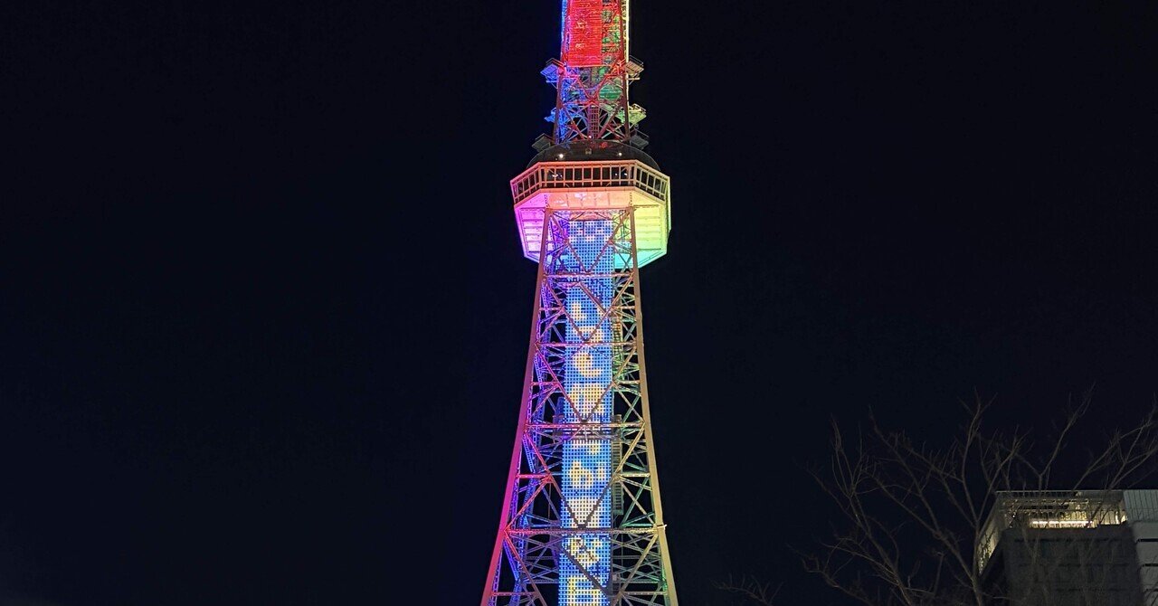 AIに魂は宿るか？ChatGPTとGeminiの書き比べ｜ゆげな