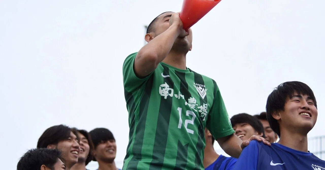 鹿屋体育大学サッカー部ユニフォームセットアップ 鹿屋体育大学サッカー部 ニュース