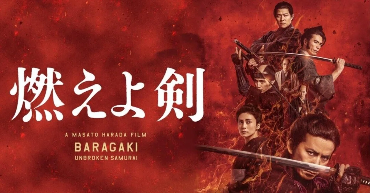 燃えよ剣』で考える、新選組から学ぶ仕事観｜MOROHASHI FILM LAB
