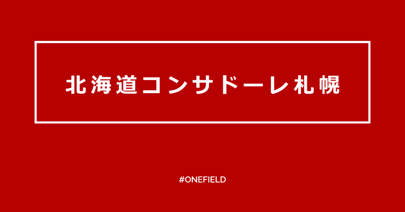 石屋 製菓 オンライン ショップ 石屋製菓のオンラインショップがつながらない 対策方法は 完売になったら Amp Petmd Com