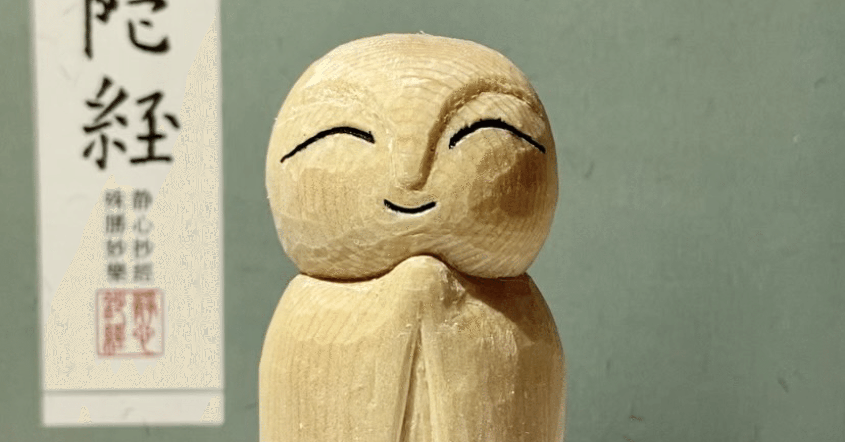 はじめての気功セミナー開催のご報告🌿｜Iroha ｜キャリア幸せ研究所