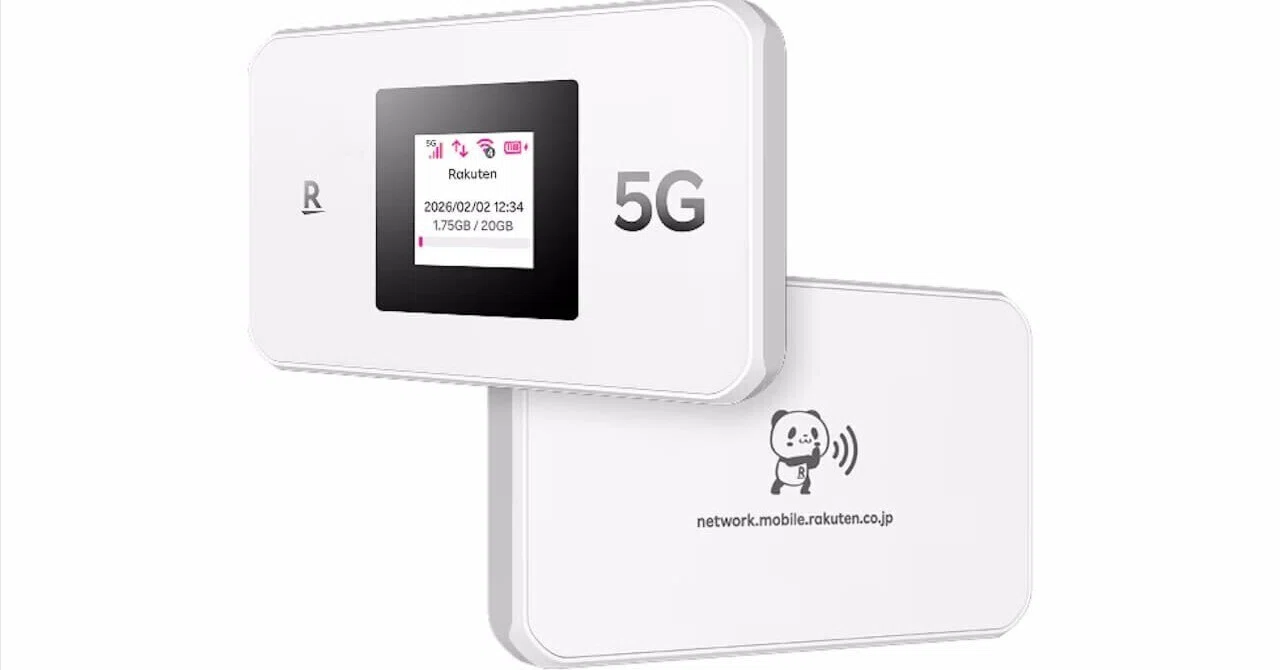 楽天モバイル5G対応SIMフリーモバイルルーター有線LAN対応ミリ波対応 楽天モバイル、5G 対応モバイルルーター「Rakuten WiFi Pocket 5G」を