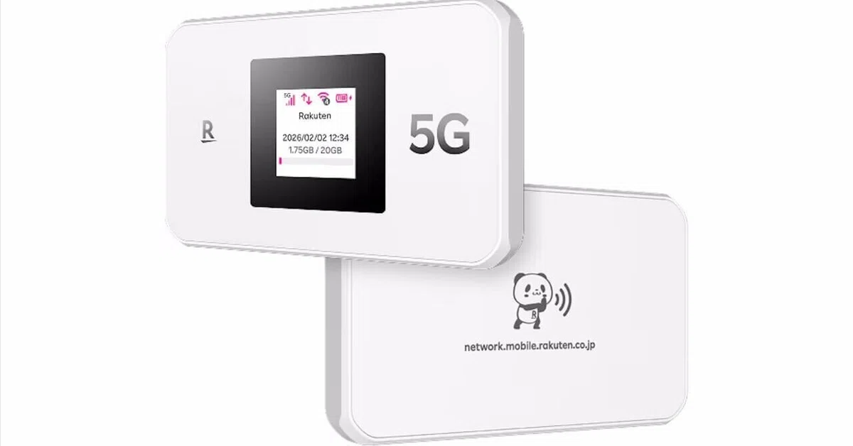Rakuten WiFi Pocket 5G 本体のみ 楽天モバイル、5G 対応モバイルルーター「Rakuten WiFi Pocket 5G」を