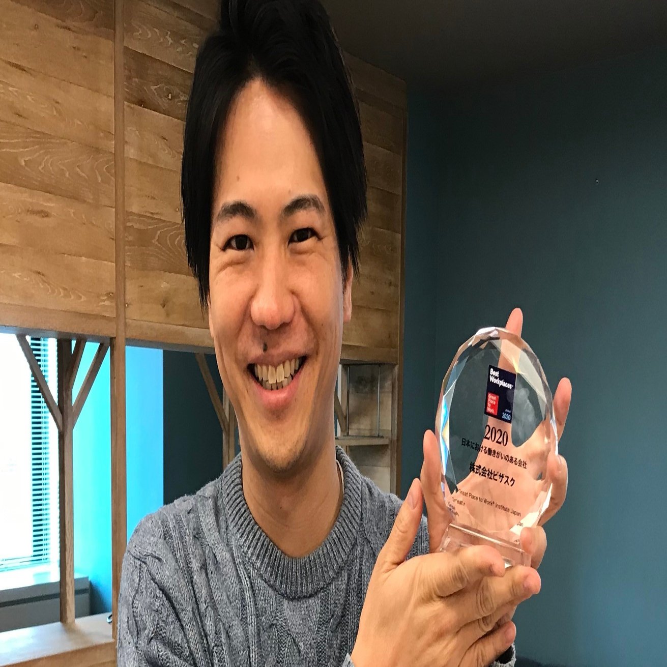 Ｗ受賞】「働きがいのある会社」ランキング＆女性ランキングに選出｜ビザスクエア -ビザスクオープン社内報-