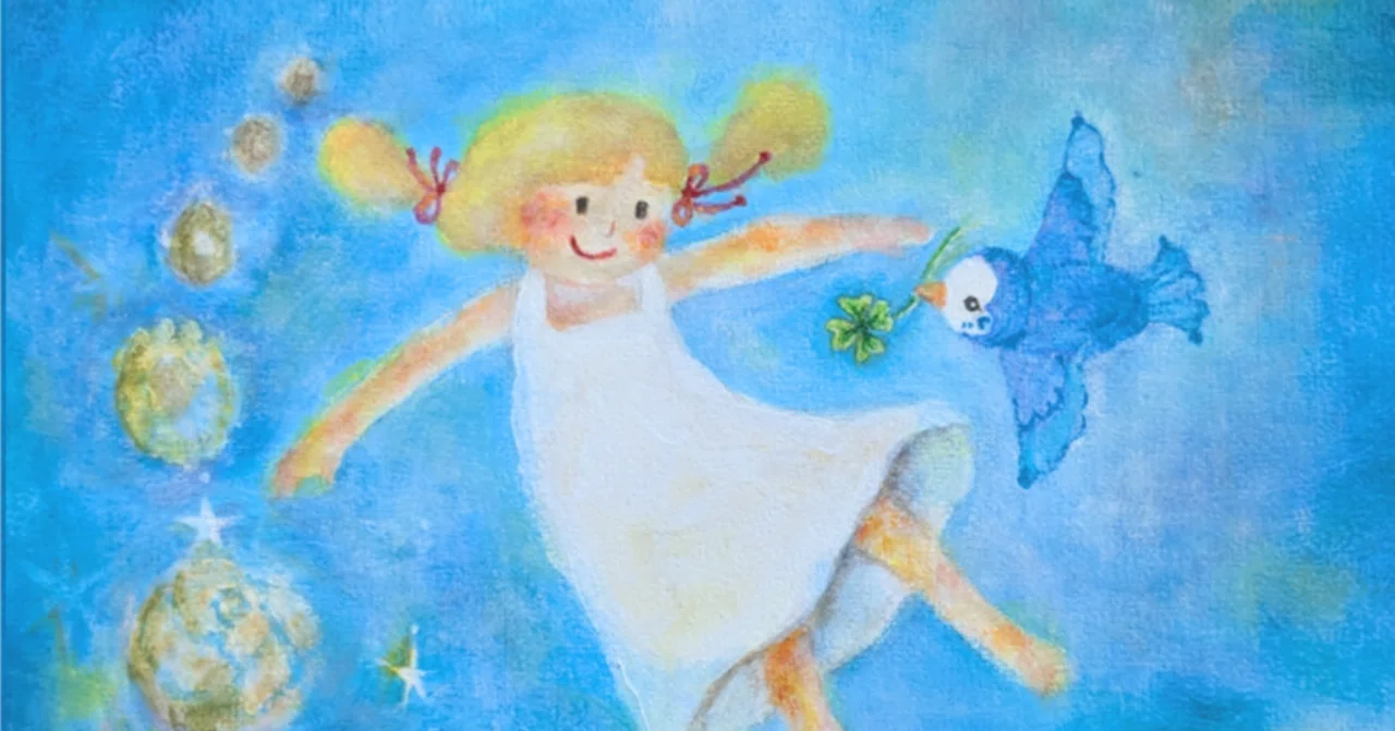 絵のこと】絵本「こころちゃんとブルーの7つの魔法のタネ」｜cojunco