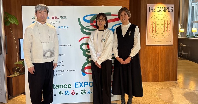 外に答えを探すのをやめて、私の「火星」に潜ることにした。 eyecatch