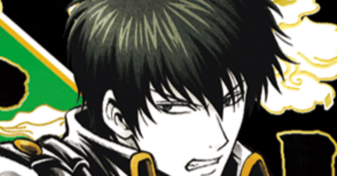 カラー0！ファイナル0！真選組デッキ紹介[ユニオンアリーナ]｜名無しの