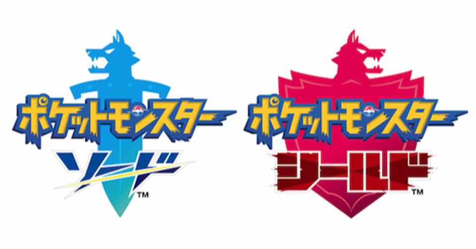ポケモン対戦について全然知らないお姉さんによる大会実況 ちゃんみす Note