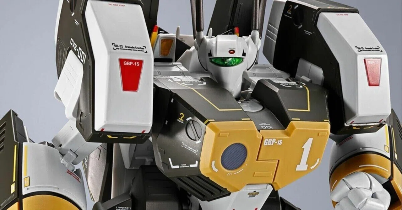 本日見つけた掘り出し物】【超時空要塞マクロス】DX超合金 VF-1S