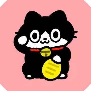 まねきねこ