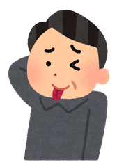 私が3ヶ月で7キロ痩せた話 わたなべ Note 私が3ヶ月で7キロ痩せた話 わたなべ Note