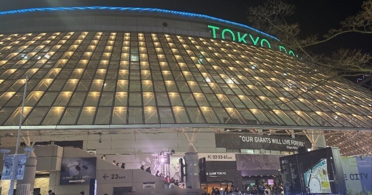 レポ】たった4年でたどり着いたFRUITS ZIPPER東京ドーム公演｜綿谷翔