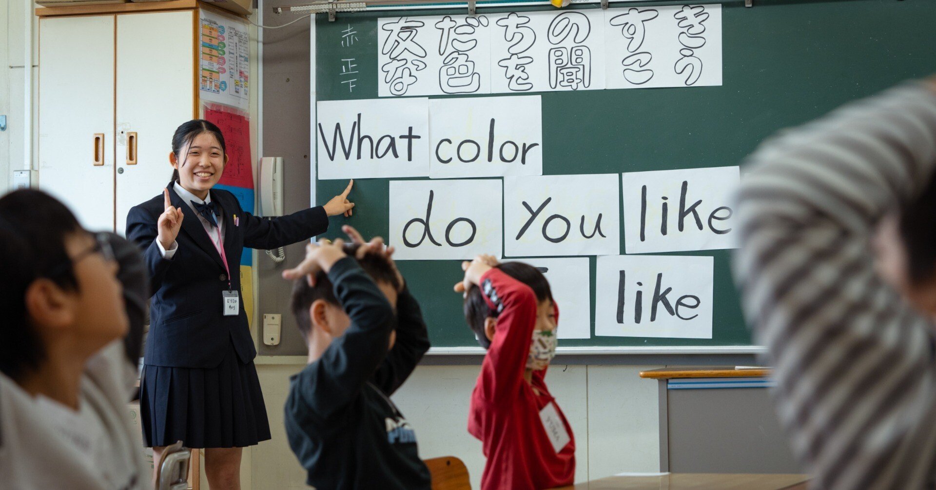 先生になりたい」高校生の夢を応援！ 「桜ACEプログラム」の授業体験に