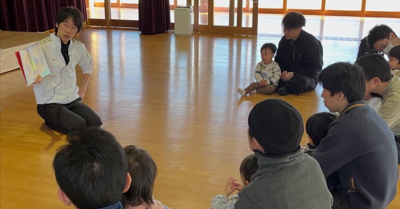 大口町2025②『ふわふわ・くしゃくしゃ・ぽっかぽか』