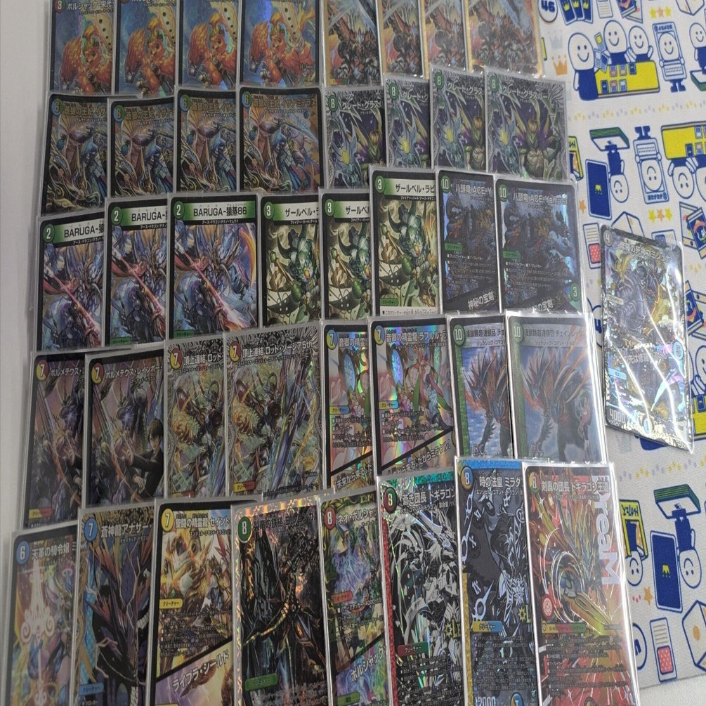 デッキ紹介】龍軸グラスパー【デュエマ】｜maluna