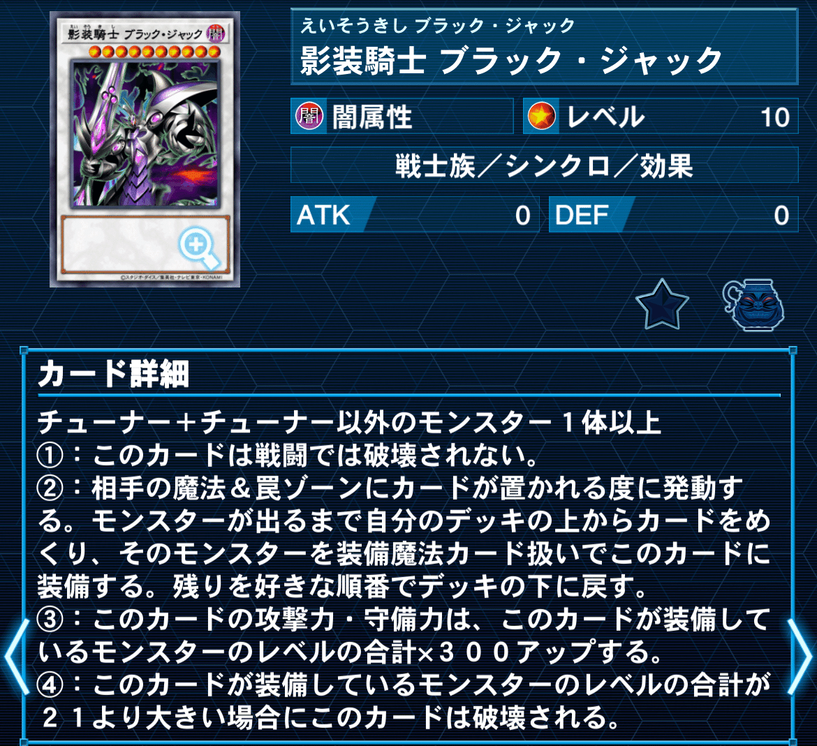 デッキ紹介]天災を乗りこなせ!!「波嵐盤上」[遊戯王OCG]｜yukitani