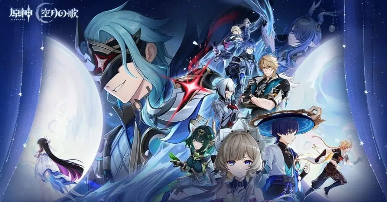 [Genshin] The Moon Goddess Arrives [Spoilers Included]｜afainu