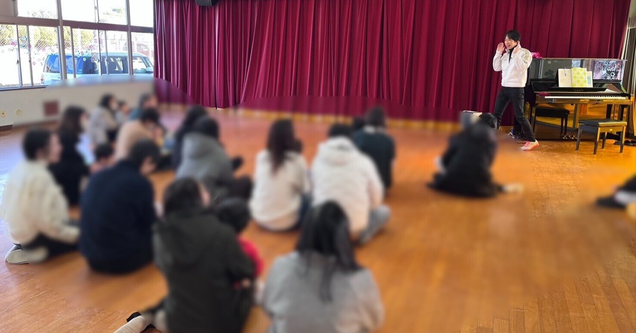 豊田市立トヨタこども園