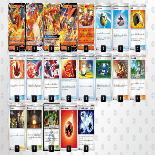 ポケモンカードデッキ【値下げ】 ポケモンカードゲーム スカーレット＆バイオレット スタートデッキ