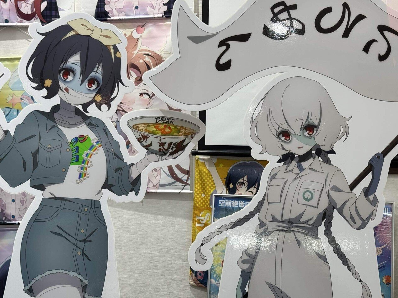 2026年2回目のゾンビランドサガ佐賀聖地巡礼(紺野純子のはねた交差点