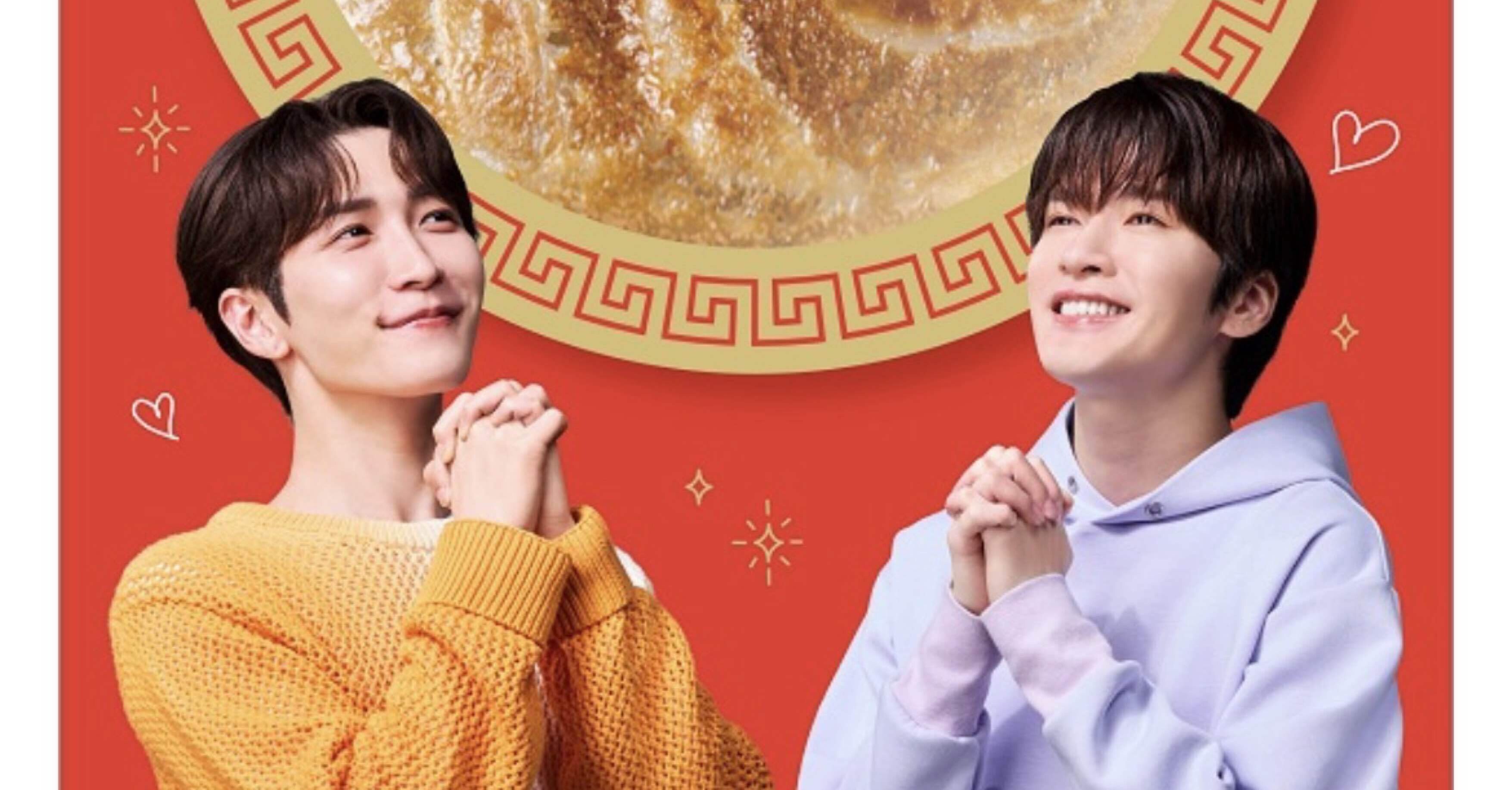 🥟渡辺翔太＆深澤辰哉登場！春の大阪王将祭り｜たまゆき⛄️