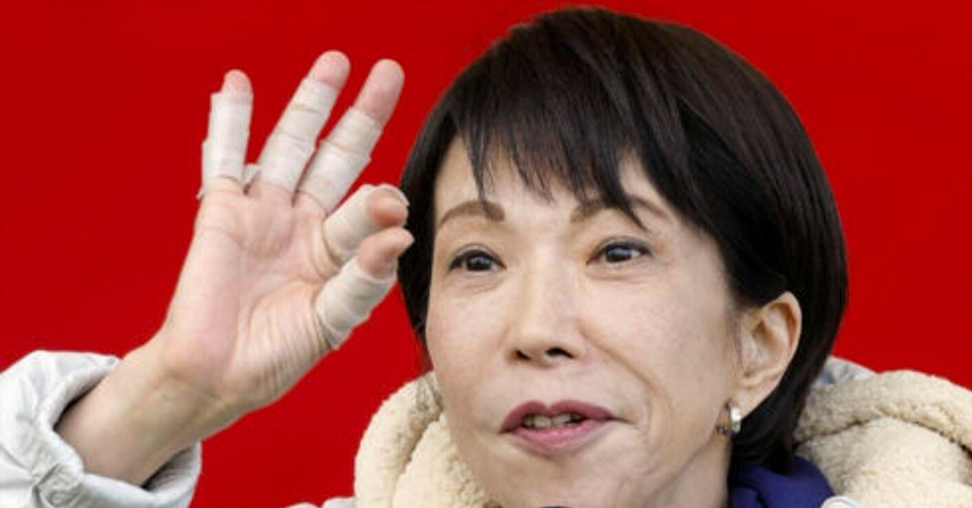 日経新聞だけじゃない──僕たちが「高市早苗」に本気で怒っている理由