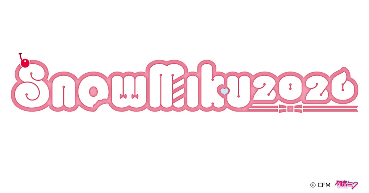 雪ミク（初音ミク）イベント『SNOW MIKU 2026』企画展 DBCブース出展