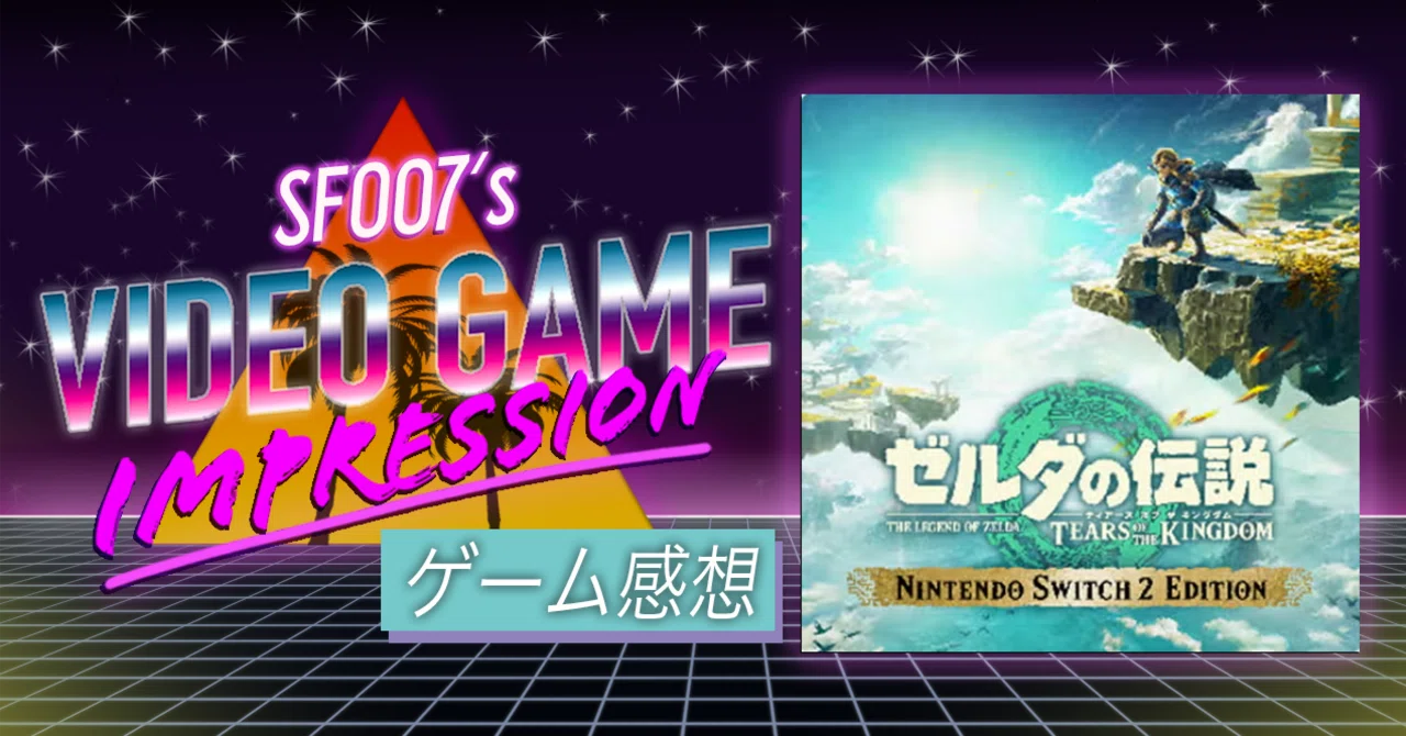From Classic to Advanced: The Legend of Zelda: Tears of the