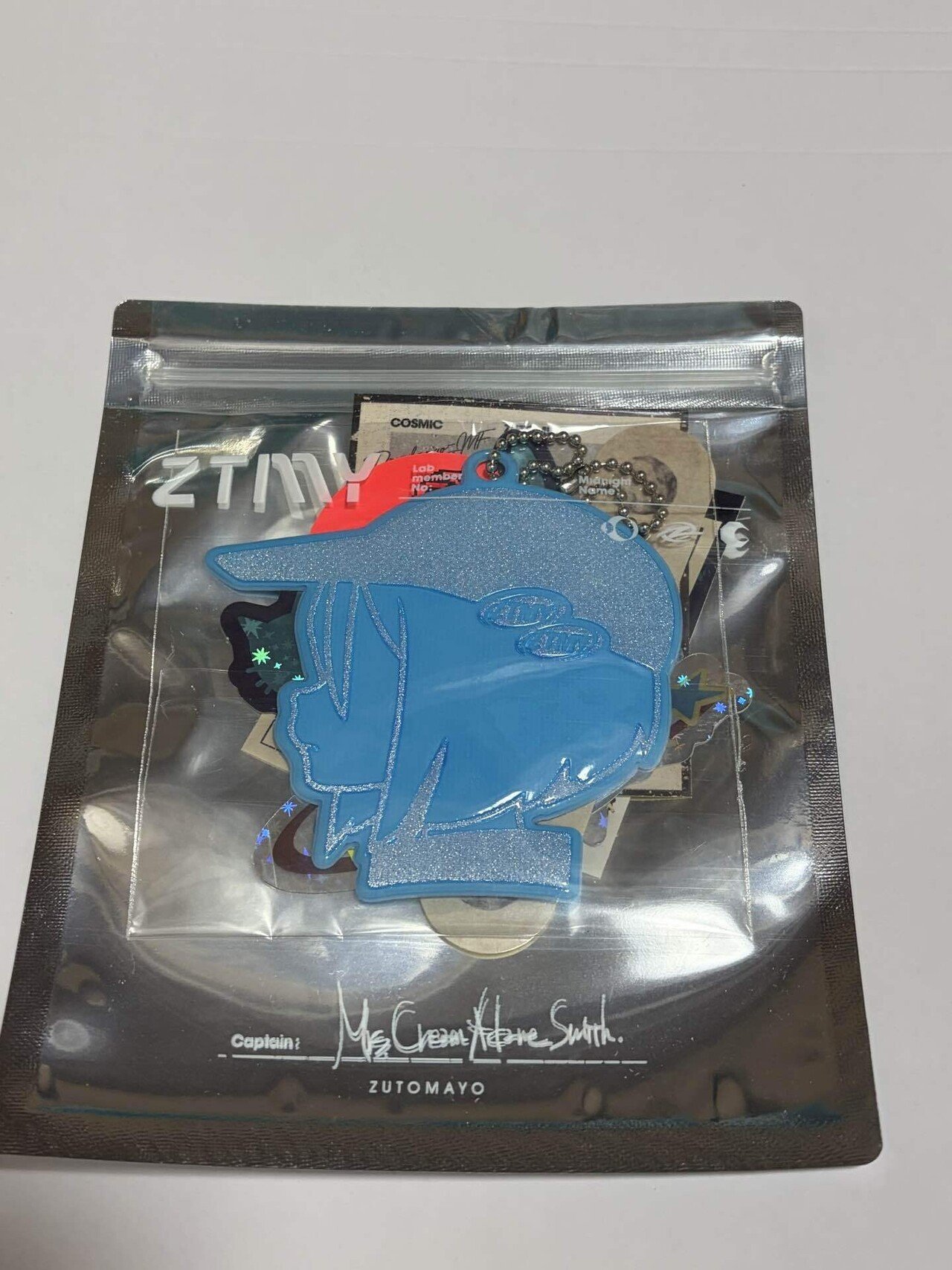 ずとまよグッズ図鑑 #04】コズミックどろ団子ツアー。ずっと真夜中で