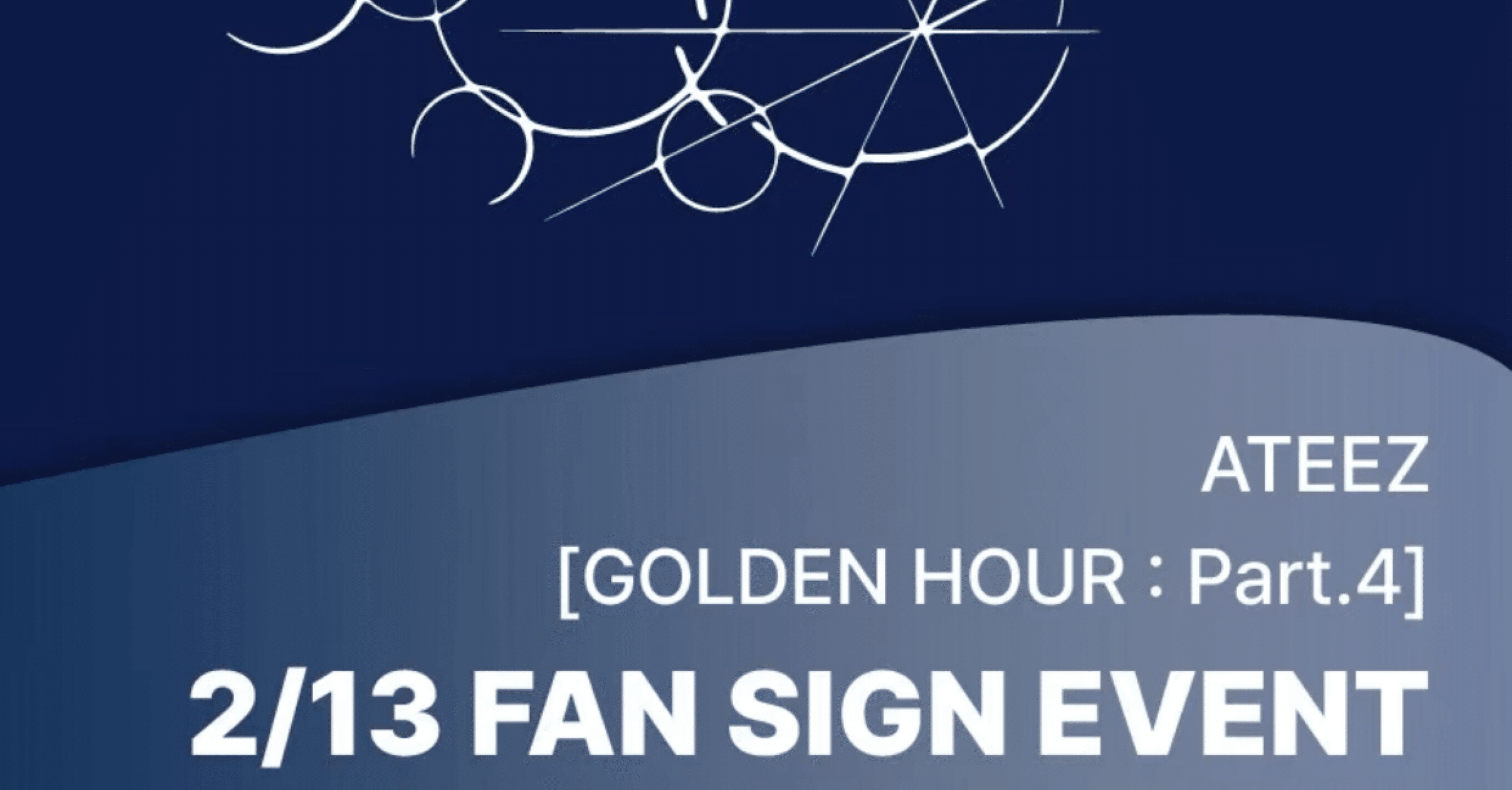 260213 ATEEZ アチズ 🇰🇷 韓国 対面 サイン会 ボーダー｜Kpop