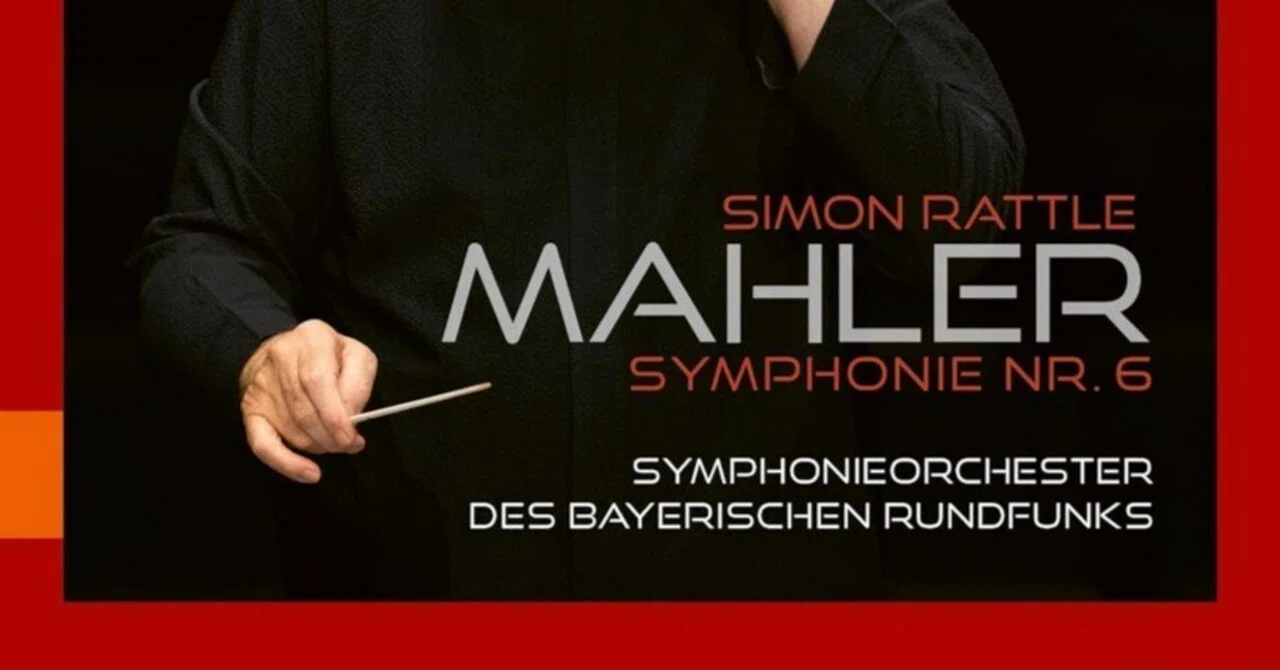 サイモン・ラトルはバイエルン放送交響楽団とマーラー・チクルスを完成
