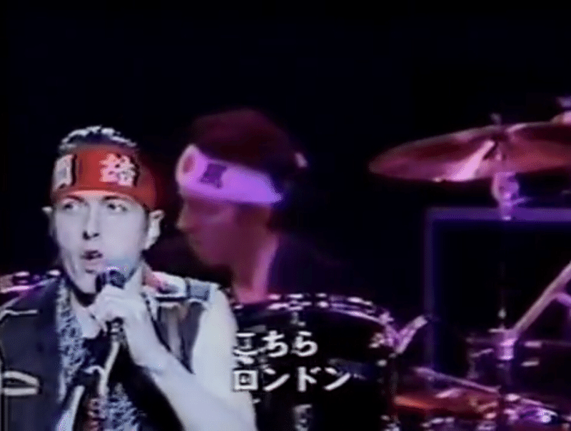 Punk Is Attitude Not Style Tomoko A Note