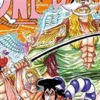 One Piece 冥王レイリーの名言 今の時代を作れるのは 今を生きてる人間だけだよ 橋岡克仁 Note