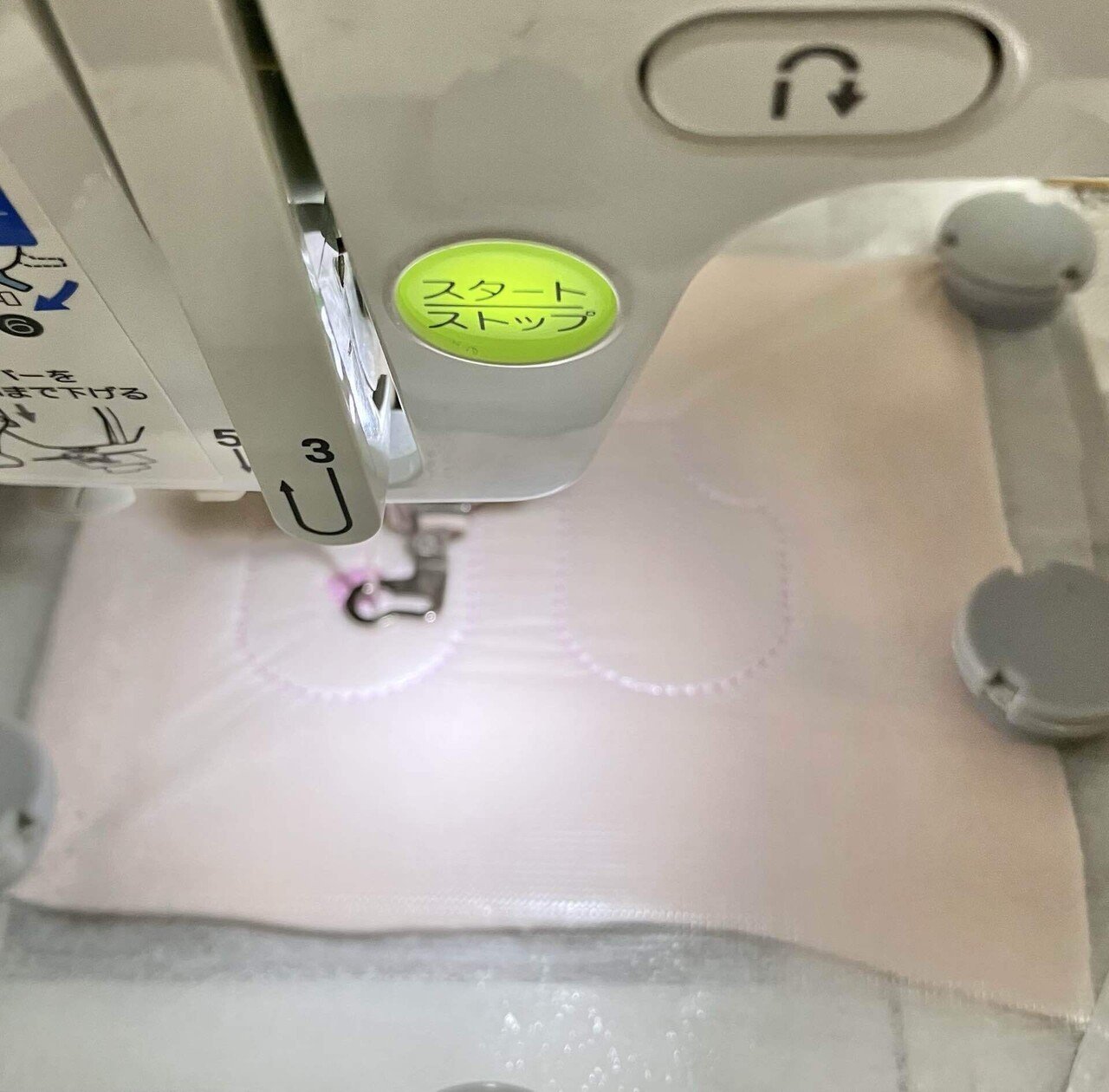 刺繍ミシンで使ってる備品達｜にぎりめし