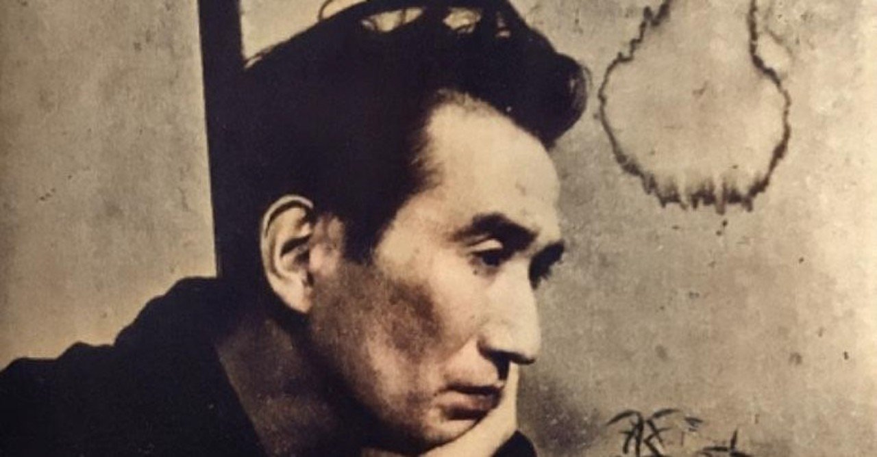 太宰治 太宰の理想の女性 Shige Note 太宰治 太宰の理想の女性 Shige Note