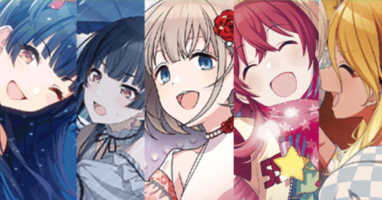 争奪戦優勝】デッキ紹介No.25 ピン投5種ストレイ｜ノッティー