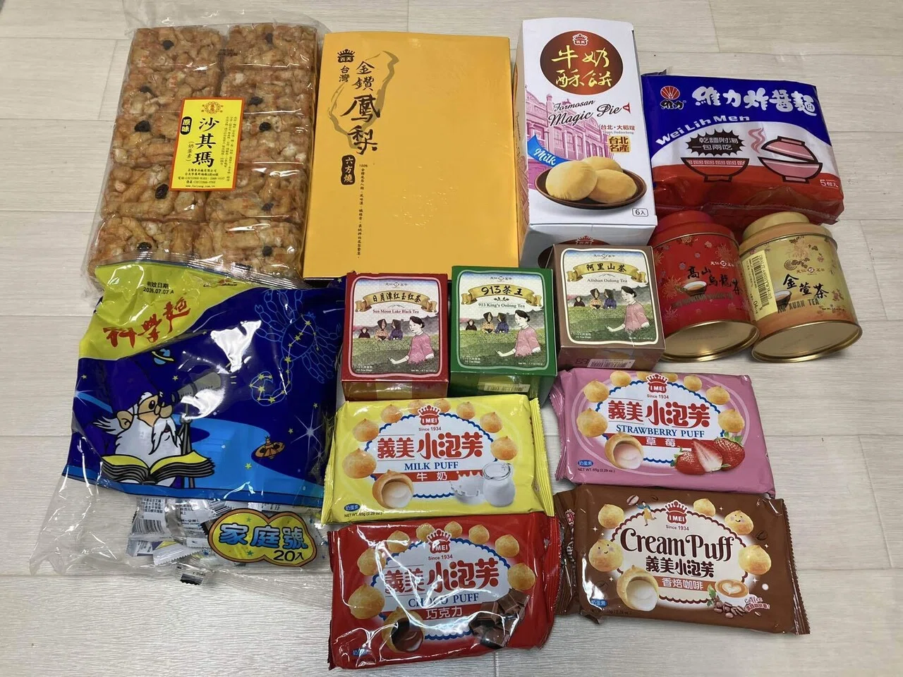 台湾に行ってきました｜エビ先生