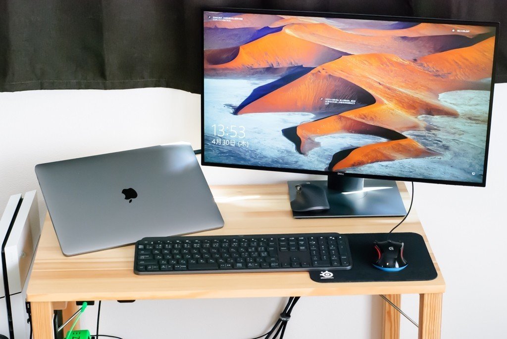 パソコン 液晶モニター キーボード マウスセット 管理53 パソコン 液晶