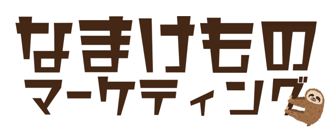 Zoomで自己紹介に使える バーチャル名刺背景ジェネレーター を試してみた ワタナベツヨシ 講師 先生のウェブの悩みをサクッと解決 Note